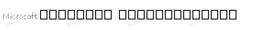 Microsoft GothicNeo字体转换